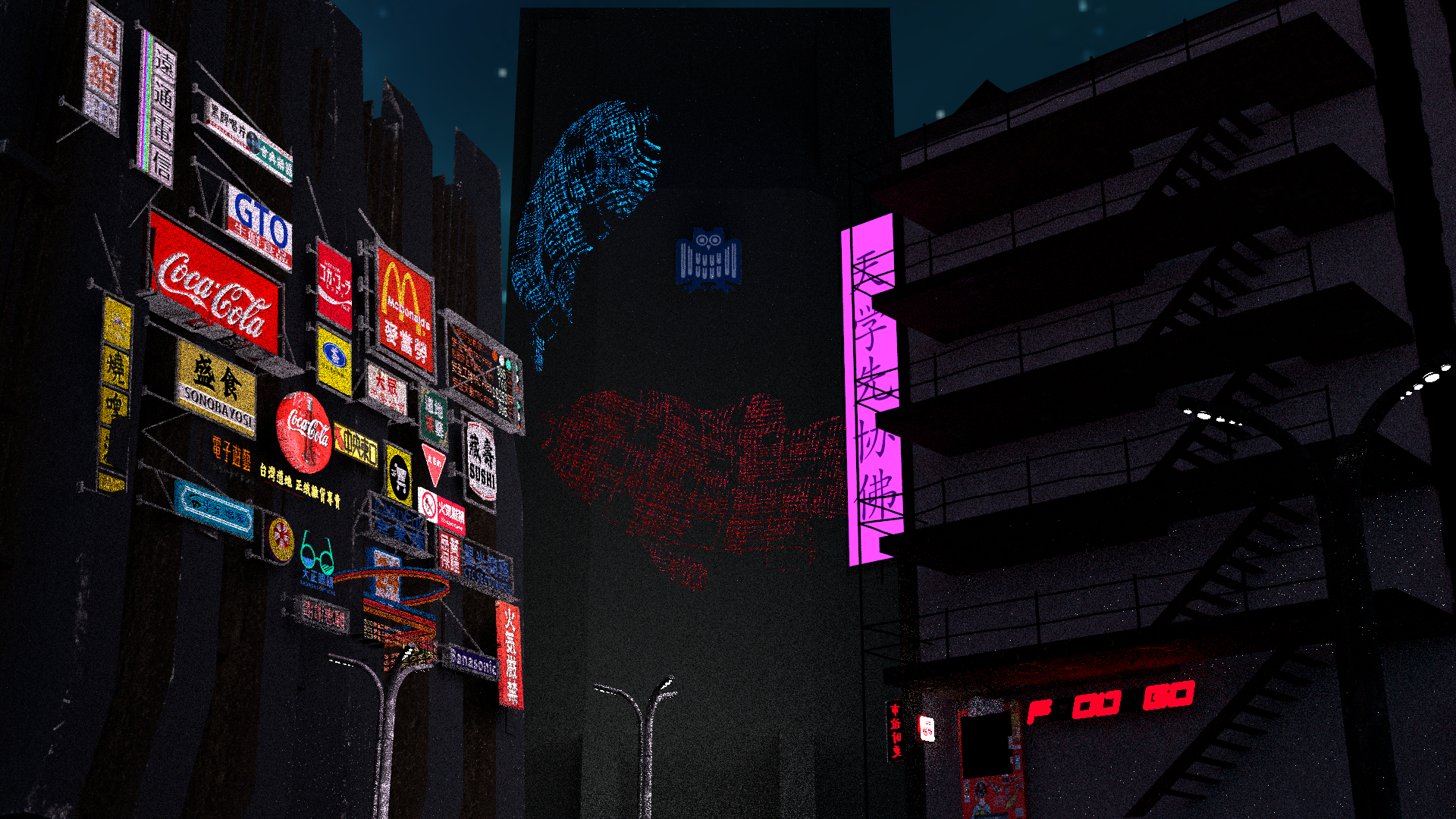 Early Concept 4