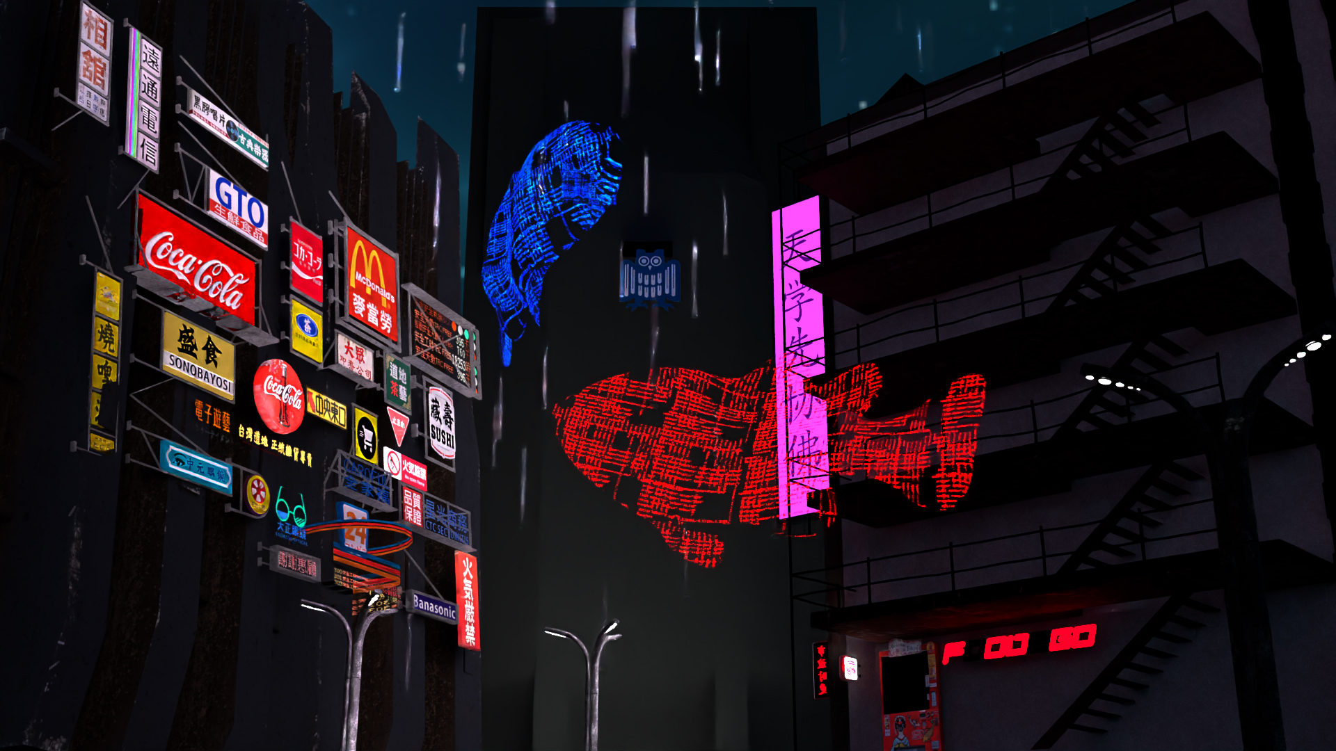 Early Concept 6