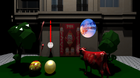 Happy Spring Festival!